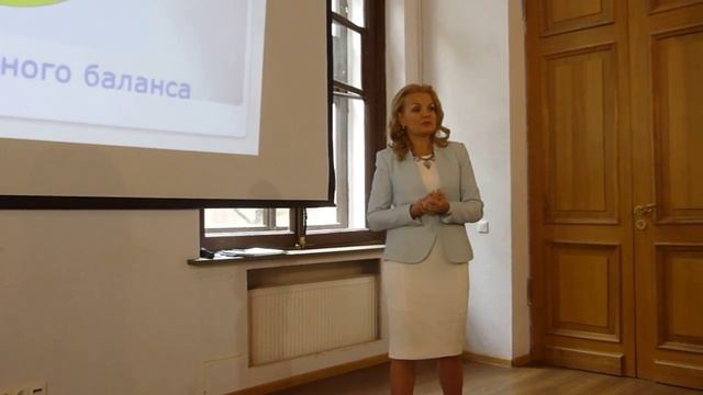 "Успех по-женски. Раскрой себя за 21 день" 19-21 июня. Наталия Петрушина: Круг жизненного баланса. смотреть онлайн
