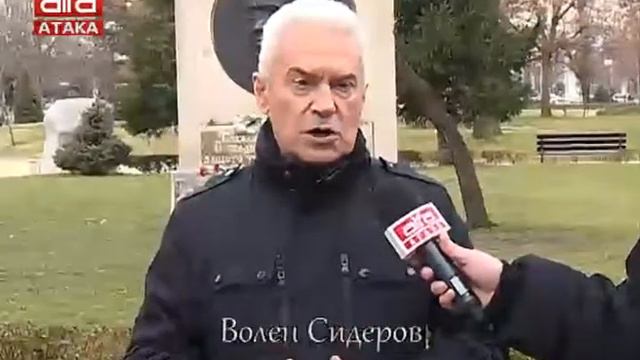 Волен Сидеров си спомня за Илия Минев /06.01.2018 г./ смотреть онлайн