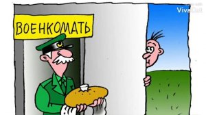 8 апреля. С днём сотрудников военных комиссариатов в России поздравление
