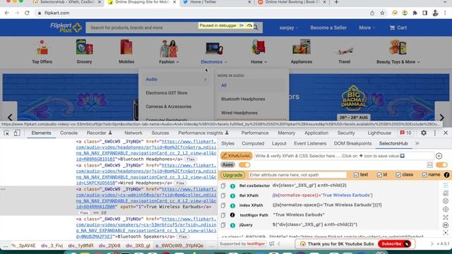 How to inspect dynamic invisible dropdown element | Inspect spin loader | Inspect invisible element смотреть онлайн