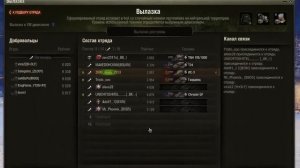 злю старперов)) [@AzazinKreet Перезалив]