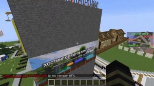 ImageMaps - настройка и обзор плагина. Как вставить любое изображение на свою карту в Майнкрафт?