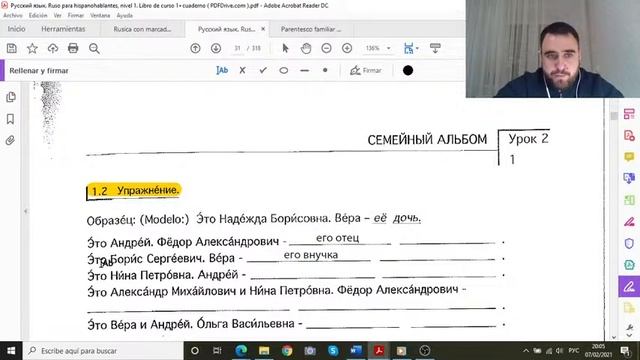 APRENDER RUSO, 4ª Clase [2/2] De BÁSICO Ahora! | LA FAMILIA
