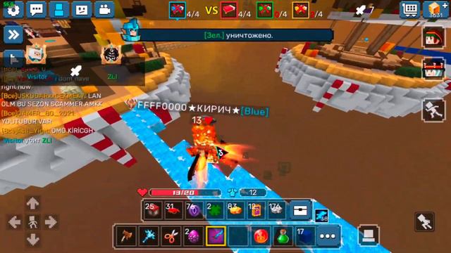 How To Open Halloween Event With A Free Pumpkin In New Update In BlockmanGo BedWars | Blockman Go
