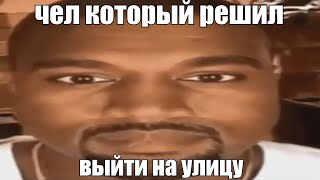 каникулы би лайк: смотреть онлайн