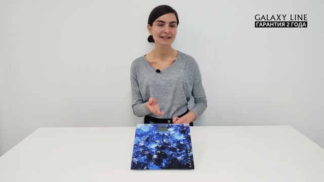 Обзор. Напольные электронные весы GALAXY LINE смотреть онлайн