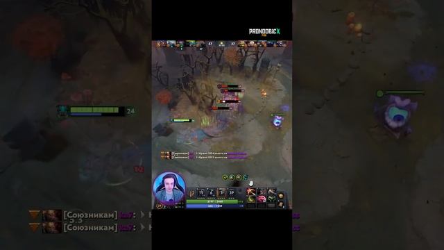Вивер На Балансе? ? Дота 2 | Дота2 | dota 2 Weaver highlight Pronoobicx смотреть онлайн