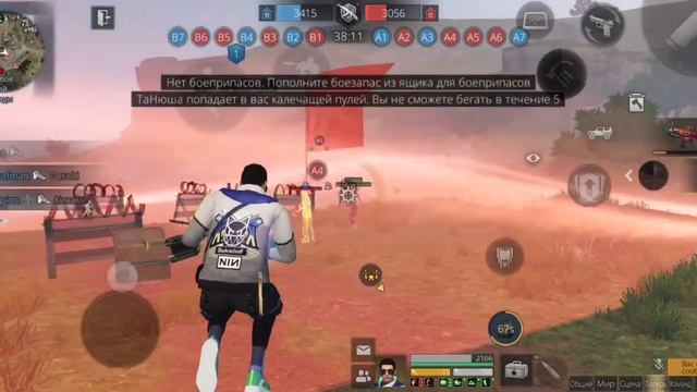 LifeAfter ( St. Rona ) Umbrella ☂️ vs Ярость Shelter War смотреть онлайн