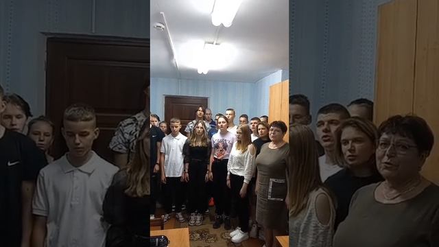 Рейд-проверка 