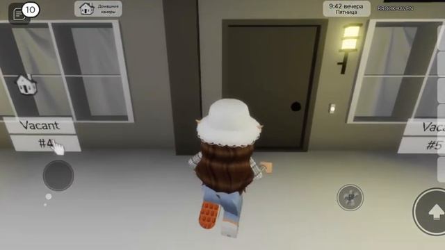 26 января 2024 г. смотреть онлайн