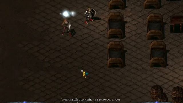 Pool of Radiance: Ruins of Myth Drannor - прохождение - часть 15 смотреть онлайн