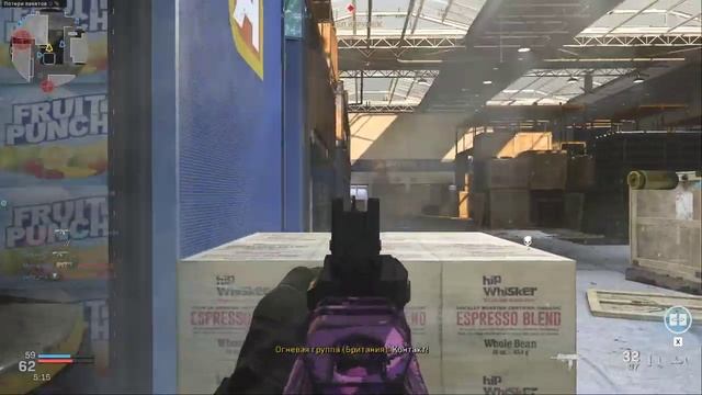 Ещё один Stream Test Call of Duty MW 2019 смотреть онлайн