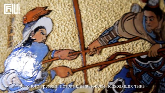 【RUS SUB】EP 02 | Мастер по Резьбе на тыквах-горлянках - Чжан Цзяньмэй | 葫芦彩雕师 - 张建梅 смотреть онлайн