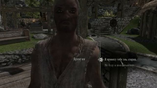 Skyrim L E - 5 интересное прохождение