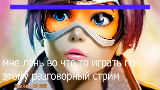 ЖОПА ВАНЯ СОЧКАЯ КАК ГРУША смотреть онлайн