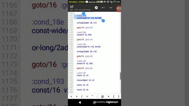 TUTOR TRANSFER GOPAY DI V461 GOJEK DRIVER смотреть онлайн