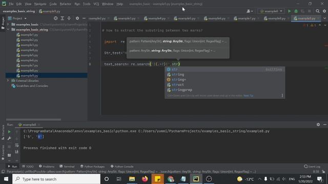 How to extract the substring between two marks in python? смотреть онлайн