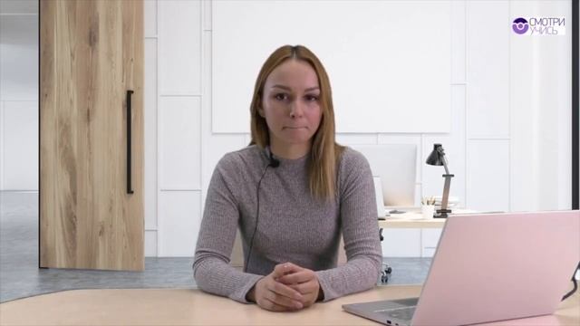 Сертификация по Google Adwords: как подготовиться смотреть онлайн