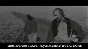 Тарковский и BBC, разбор фильма «Андрей Рублёв» и «Ван Гог: портрет, написанный словами»