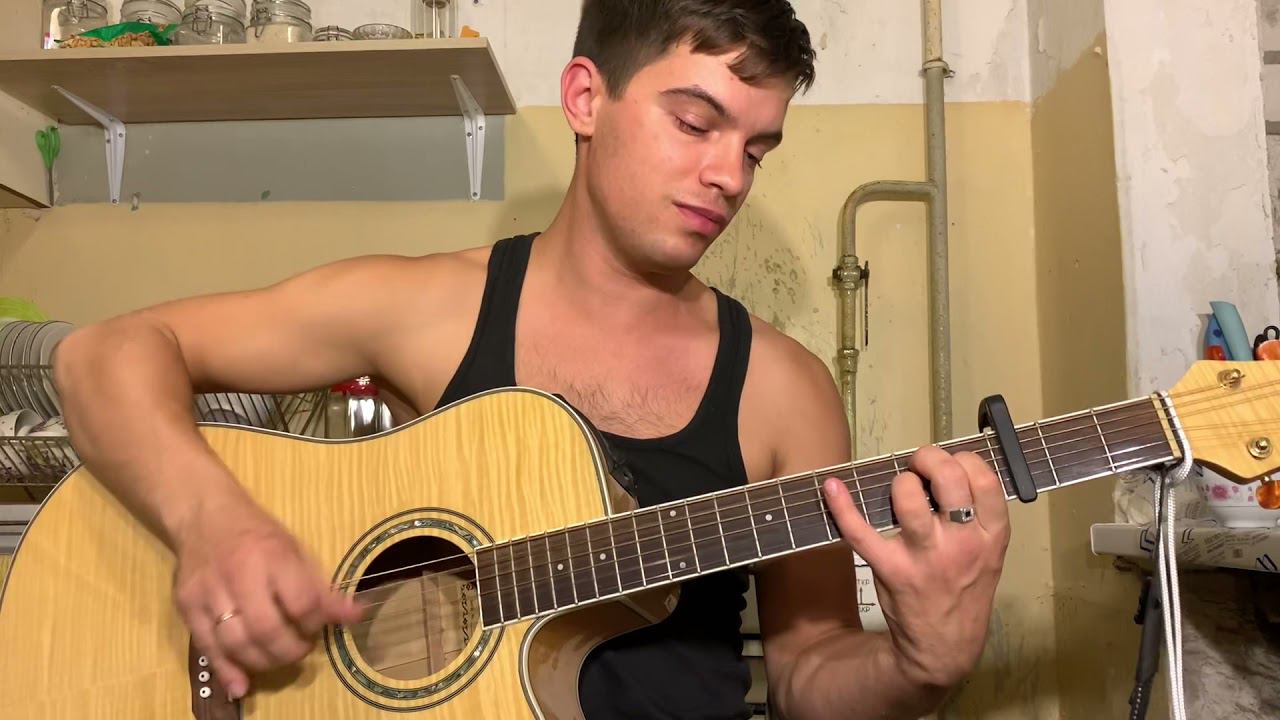 Буерак - Спортивные Очки аккорды на гитаре табы смотреть онлайн