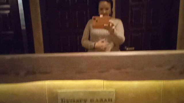 Посещение злачных мест. Я отстала от жизни. смотреть онлайн