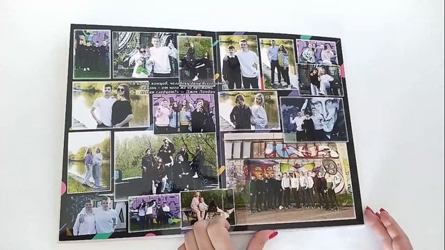 Выпускной альбом 9 класс Инстаграм | Студия "Мой альбом" смотреть онлайн