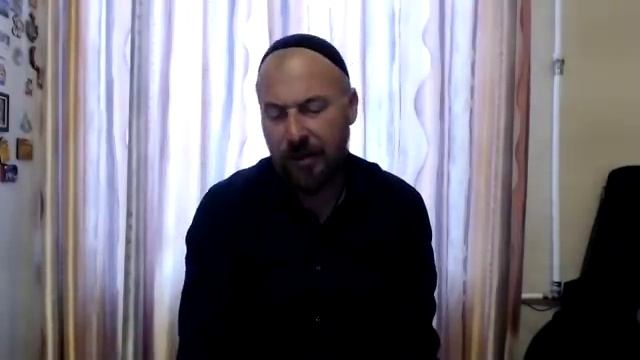 КАББАЛА И ФОРМЫ МЕДИТАЦИИ смотреть онлайн