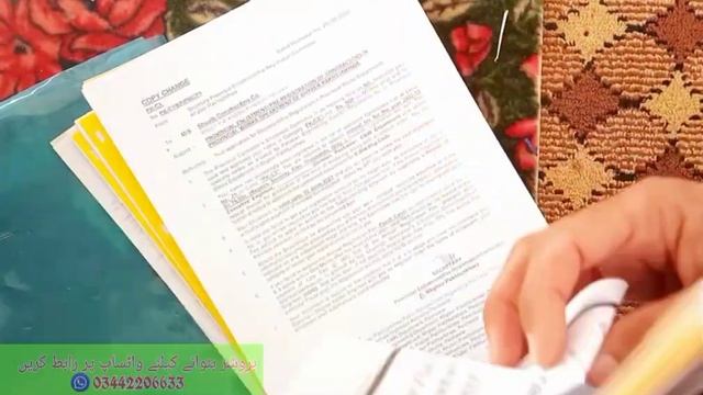 what is #Broucher Company profile Representation смотреть онлайн