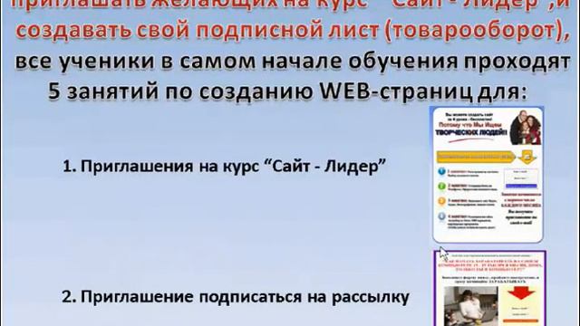 Что нам даст Академия ALT - ч.4 смотреть онлайн