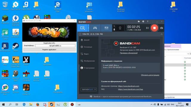 Кряк бандикама (обзор) смотреть онлайн