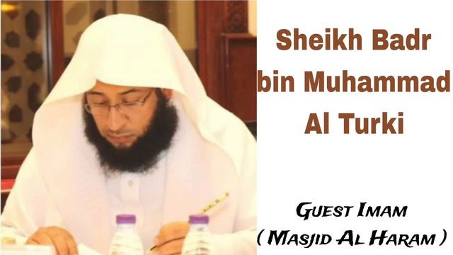 Newly Appointed Guest Imams For Taraweeh 2024 at Masjid al Haram and Masjid an Nabawi | Recitation смотреть онлайн