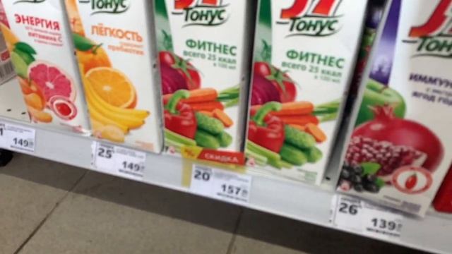 Что продают в Магните в карантин? / Собираю продовольственную корзину смотреть онлайн