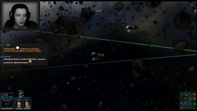 Прохождение Звёздные волки 1 - Начало игры и миссия Патруль - Часть 1 смотреть онлайн