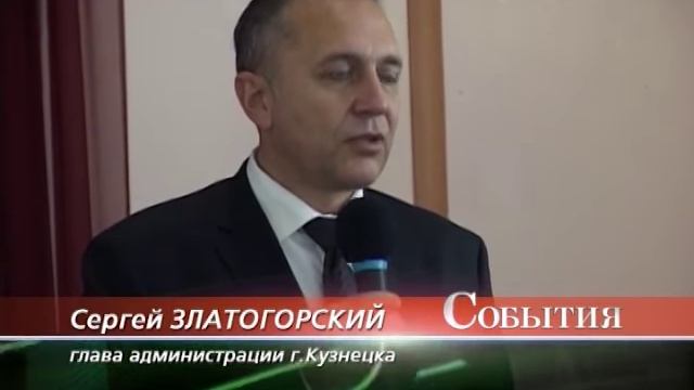 В Кузнецке на службу в армию проводили 95 призывников смотреть онлайн