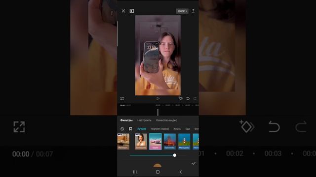 как скачать видео из лайка без важного знака,как сделать эдит смотреть онлайн