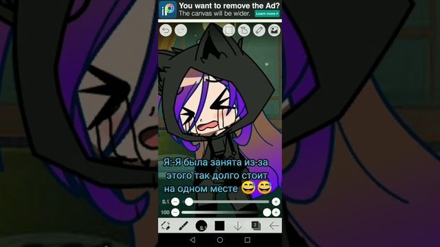 ?✨Как нарисовать слёзы? ibisPaint X✨✨ (Gacha Club) + (ibisPaint X)?✨ смотреть онлайн