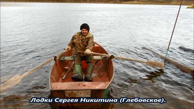 (45) Другие традиционные лодки города Кириллова и Кирилловского района. смотреть онлайн