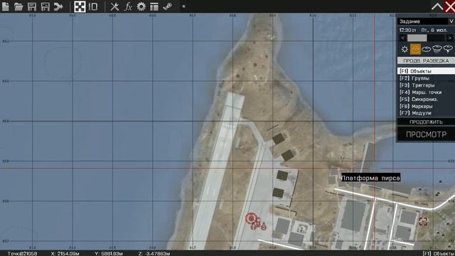 arma3 Редактор смотреть онлайн