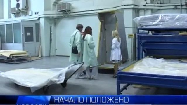2012.06.19 Визит в ОАО «ИСС» представителей СГАУ смотреть онлайн