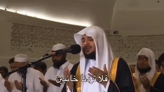 Sheikh Haitham Al Dakhin - Dua/supplications, Soothing Voice