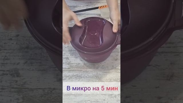 Каша в зерноварке смотреть онлайн