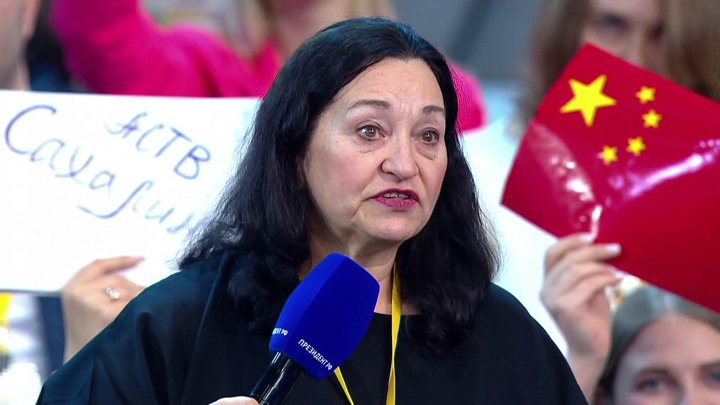 Путин обещал разобраться в ситуации с БАМом - Россия 1 смотреть онлайн