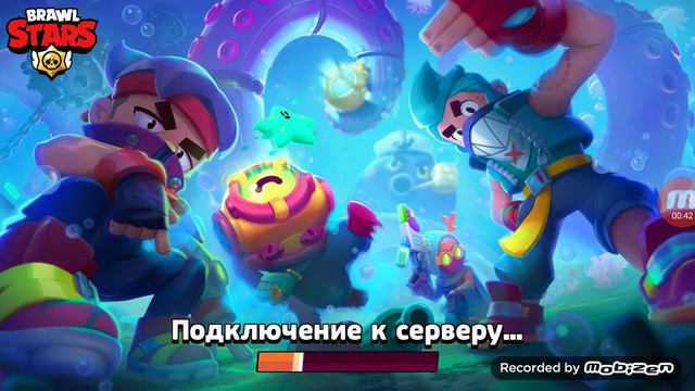 завтра браво старс Обнова думаю смотреть онлайн