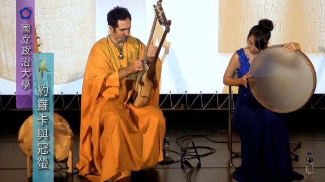 Seikilos Epitaph With Lyrics, Ancient Greek Music, Lyre & Frame Drum ( Acoustic Live ) ｜YK Band