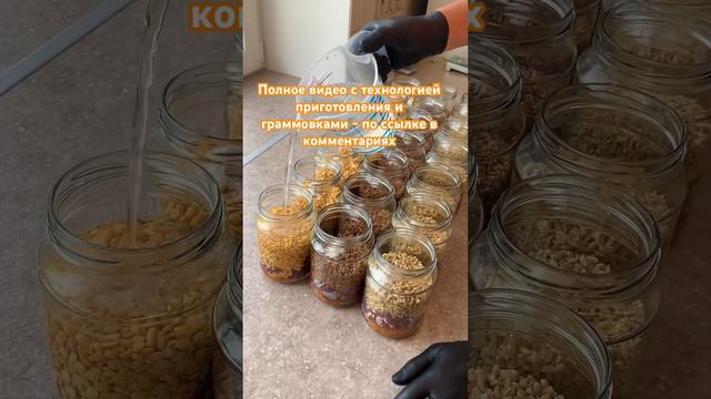 Готовим в автоклаве #тушенка #еда #готовимдома #домашняяеда #едимвкусно #быстро #автоклав смотреть онлайн