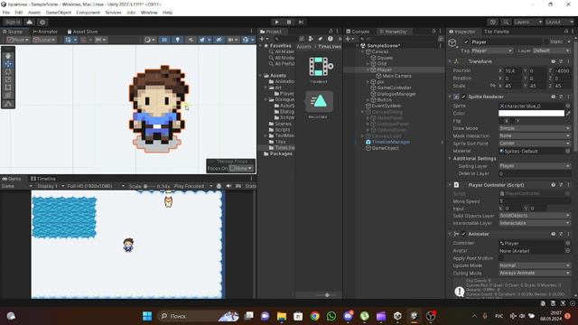 что делать если персонаж застревает на одном месте | top-down unity смотреть онлайн