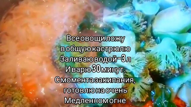 Чистый след