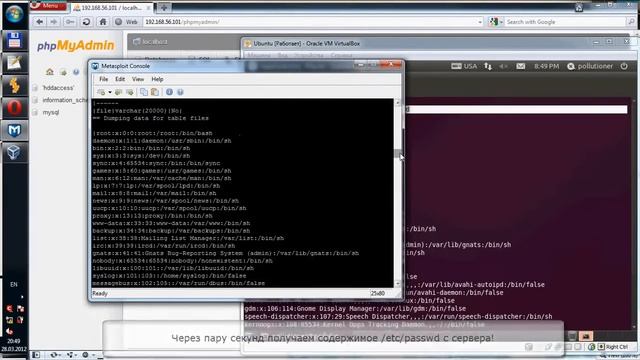 Xml injection от DoS до LFI смотреть онлайн