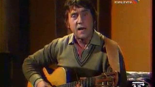 Высоцкий В. С. Дорогая передача смотреть онлайн