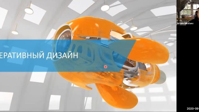 Оснащение конструкторско-технологического отдела. Как сделать правильный выбор? смотреть онлайн
